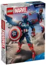 Конструктор Lego Marvel 76296 Новый Капитан Америка icon