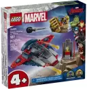 Конструктор Lego Marvel 76319 Капитан Америка против Таноса icon