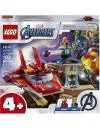 Конструктор LEGO Marvel Avengers 76170 Железный Человек против Таноса icon