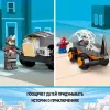 Конструктор Lego Marvel Spiderman Схватка Халка и Носорога на грузовиках / 10782 фото 5