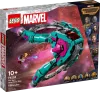 Конструктор Lego Marvel Super Heroes Корабль новых Стражей / 76255  icon