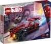 Конструктор Lego Marvel Super Heroes Майлз Моралес против Морбиуса / 76244 icon