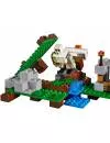Конструктор Lego Minecraft 21123 Железный голем фото 4