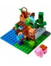 Конструктор Lego Minecraft 21138 Арбузная ферма фото 3