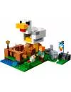 Конструктор Lego Minecraft 21140 Курятник фото 2