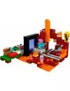 Конструктор Lego Minecraft 21143 Портал в Подземелье фото 2