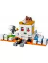Конструктор Lego Minecraft 21145 Арена-череп фото 2
