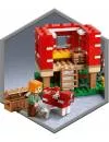 Конструктор LEGO Minecraft 21179 Грибной дом фото 6
