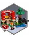 Конструктор LEGO Minecraft 21179 Грибной дом фото 8