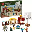 Конструктор Lego Minecraft 21273 Атака на деревню Гаст-Барбол icon 2