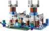 Конструктор Lego Minecraft Ледяной замок 21186 фото 4