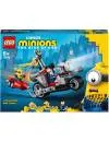 Конструктор LEGO Minions 75549 Невероятная погоня на мотоцикле icon