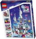 Конструктор LEGO The LEGO Movie 2 70838 Замок королевы Многолики Прекрасной icon 7