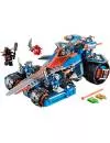 Конструктор Lego Nexo Knights 70315 Устрашающий разрушитель Клэя icon