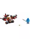 Конструктор Lego Nexo Knights 70318 Шаровая ракета icon