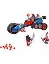 Конструктор Lego Nexo Knights 70319 Молниеносная машина Мэйси icon