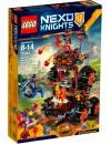 Конструктор Lego Nexo Knights 70321 Роковое наступление генерала Магмара фото 7