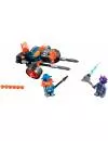 Конструктор Lego Nexo Knights 70347 Самоходная артиллерийская установка королевской гвардии icon