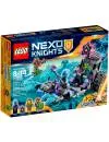 Конструктор Lego Nexo Knights 70349 Мобильная тюрьма Руины фото 8