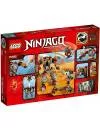 Конструктор Lego Ninjago 70592 Робот-спасатель фото 8