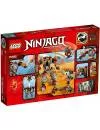 Конструктор Lego Ninjago 70592 Робот-спасатель icon 8