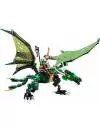 Конструктор Lego Ninjago 70593 Зелёный Дракон фото 2