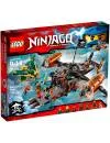 Конструктор Lego Ninjago 70605 Цитадель несчастий icon 7