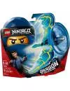 Конструктор Lego Ninjago 70646 Зейн - Мастер Дракона icon 2