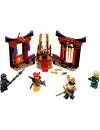 Конструктор Lego Ninjago 70651 Решающий бой в тронном зале icon