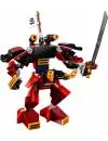 Конструктор Lego Ninjago 70665 Робот-самурай фото 8