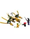 Конструктор Lego Ninjago 70666 Золотой Дракон icon