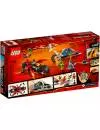 Конструктор Lego Ninjago 70667 Мотоцикл-клинок Кая и снегоход Зейна icon 12