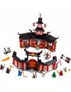 Конструктор Lego Ninjago 70670 Монастырь Кружитцу icon