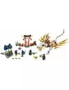 Конструктор Lego Ninjago 70734 Дракон Сэнсэя Ву icon