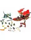 Конструктор Lego Ninjago 70738 Корабль Дар судьбы. Решающая битва icon