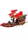 Конструктор Lego Ninjago 70738 Корабль Дар судьбы. Решающая битва фото 2