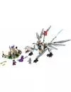 Конструктор Lego Ninjago 70748 Титановый дракон icon