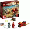 Конструктор Lego Ninjago 71734 Мотоцикл Кая icon 2