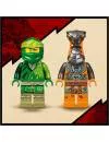 Конструктор LEGO Ninjago 71757 Робот-ниндзя Ллойда фото 5