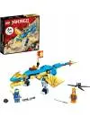 Конструктор LEGO Ninjago 71760 Грозовой дракон ЭВО Джея icon 2