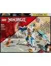 Конструктор LEGO Ninjago 71761 Могучий робот ЭВО Зейна icon