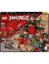 Конструктор LEGO Ninjago 71767 Храм-додзе ниндзя icon