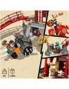 Конструктор LEGO Ninjago 71767 Храм-додзе ниндзя фото 4