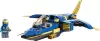 Конструктор Lego Ninjago 71784 Самолет-молния ЭВО Джея icon 2