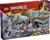 Конструктор LEGO Ninjago 71809 Эгалт Повелитель Драконов icon