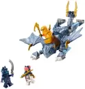 Конструктор LEGO Ninjago 71810 Молодой дракон Рию icon 2