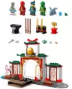 Конструктор Lego Ninjago 71831 Храм ниндзя Спин-джитсу icon 4
