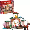 Конструктор Lego Ninjago 71831 Храм ниндзя Спин-джитсу icon 6