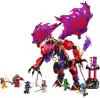Конструктор Lego Ninjago 71832 Громовой Дракон Хаоса icon 6