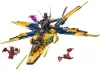 Конструктор Lego Ninjago 71833 Суперштормовой реактивный самолет Рас и Арин icon 7